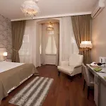 Arach Harbiye Hotel 2*