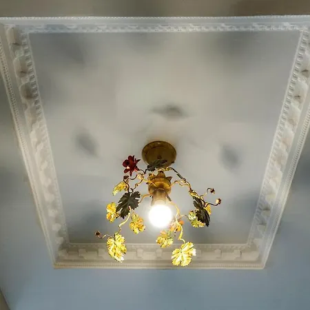 Arach Harbiye 2* Stambuł