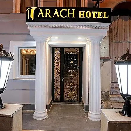 Arach Harbiye