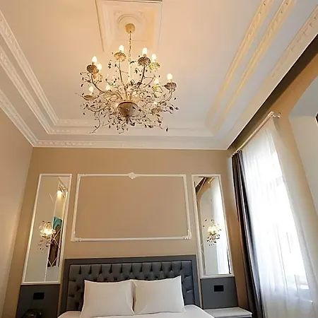 Arach Harbiye Hotel 2*