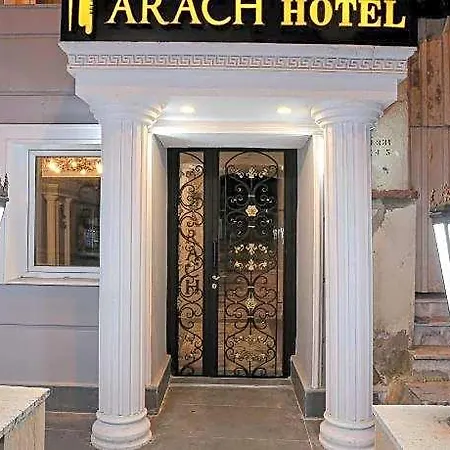 Arach Harbiye Hotel Stambuł