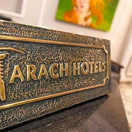 Arach Harbiye