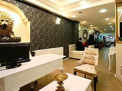 Arach Harbiye Κωνσταντινούπολη